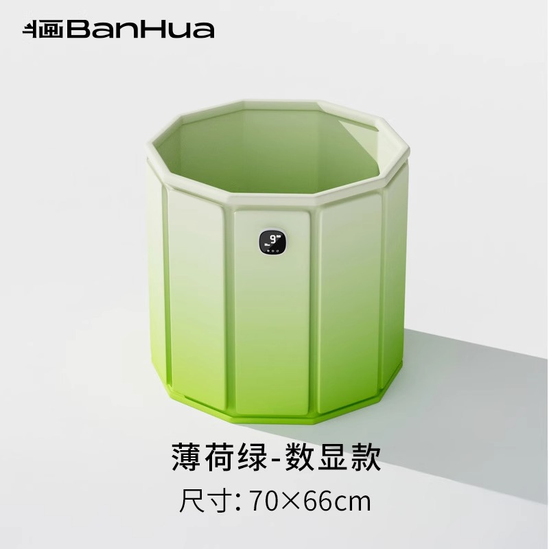 digital display model-green cardboard bath bucket 70cm