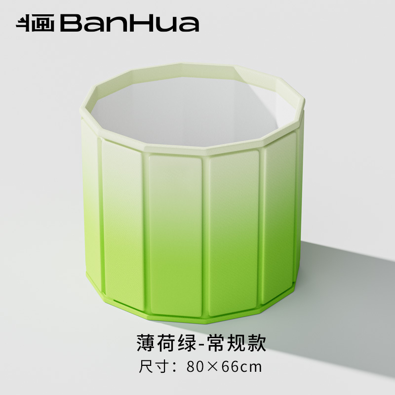 regular style-green cardboard bath bucket 80cm