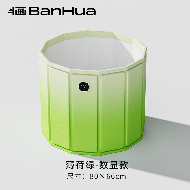 digital display model-green cardboard bath bucket 80cm