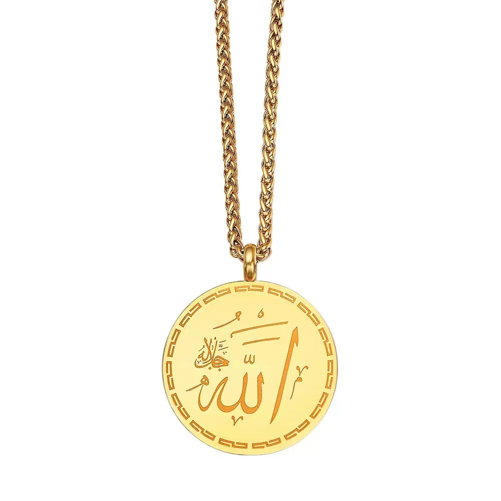 Gold round brand keel necklace