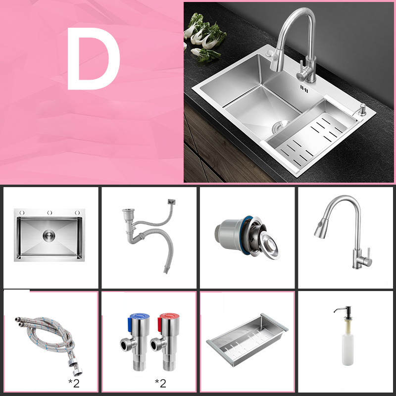 Package d [complete set with kitchen pull-out faucet]