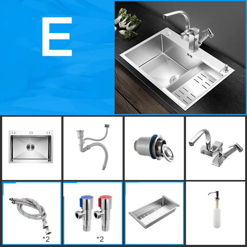 E package [complete set with dual-purpose pull-out faucet]