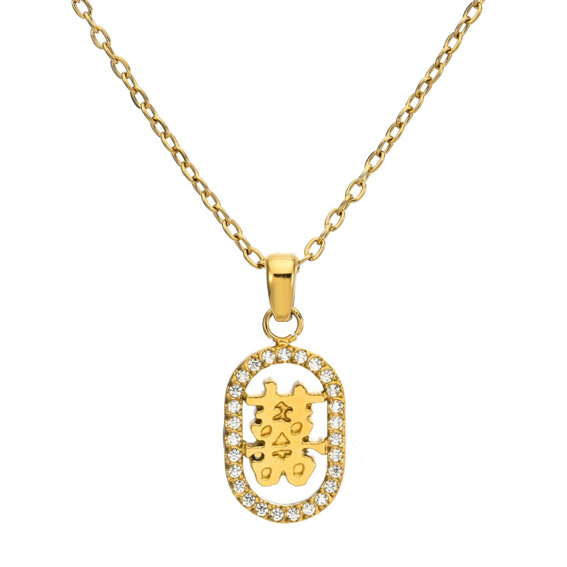 18k gold (happy) necklace