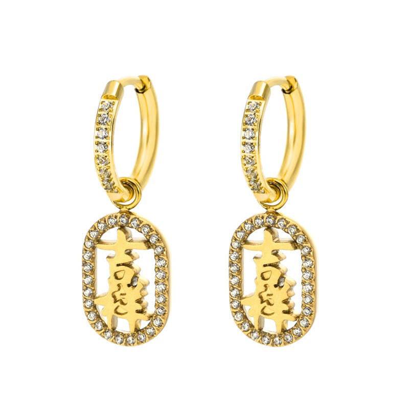 43:18k gold (auspicious) earrings