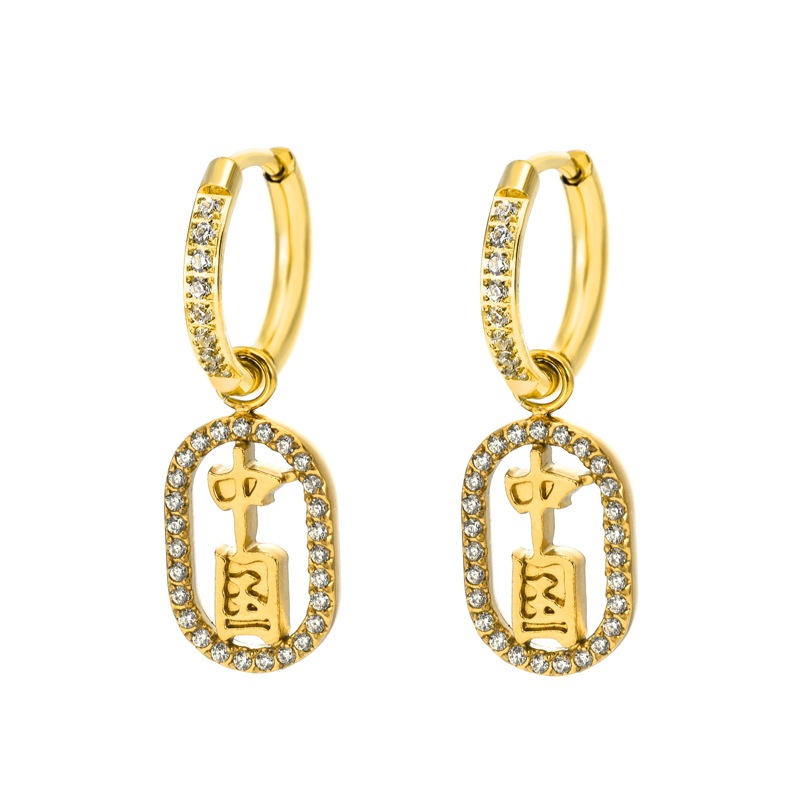 49:18k gold (china) earrings