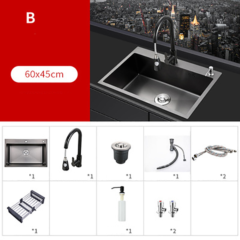 6045B package Black pull faucet