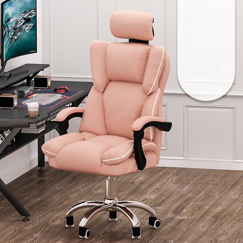 computer chair [pink]