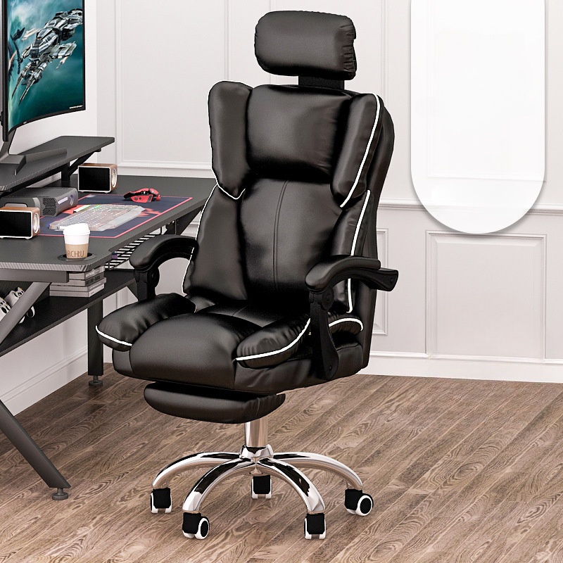 computer chair   pedal [black]]