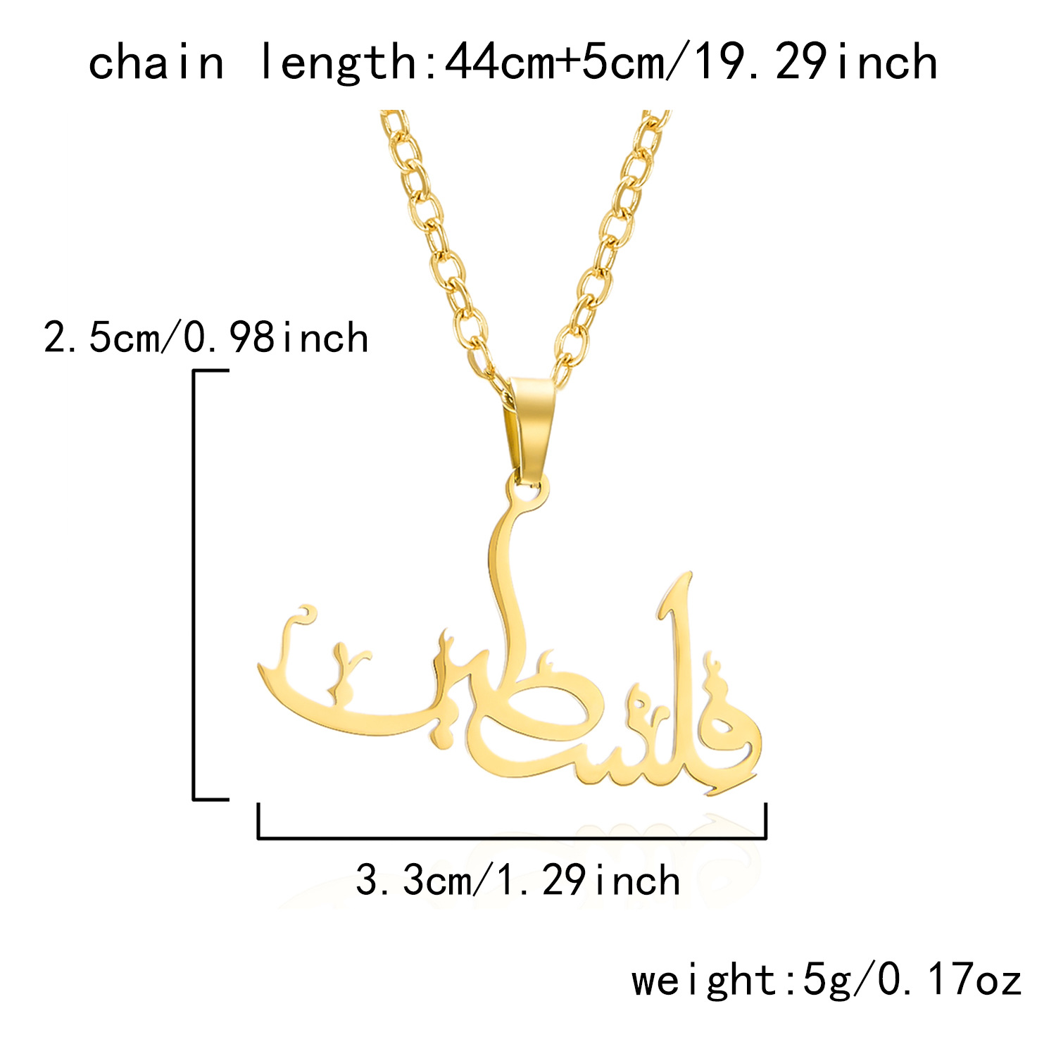 1:Gold arabic letter necklace