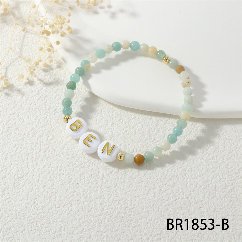 BR1853-B