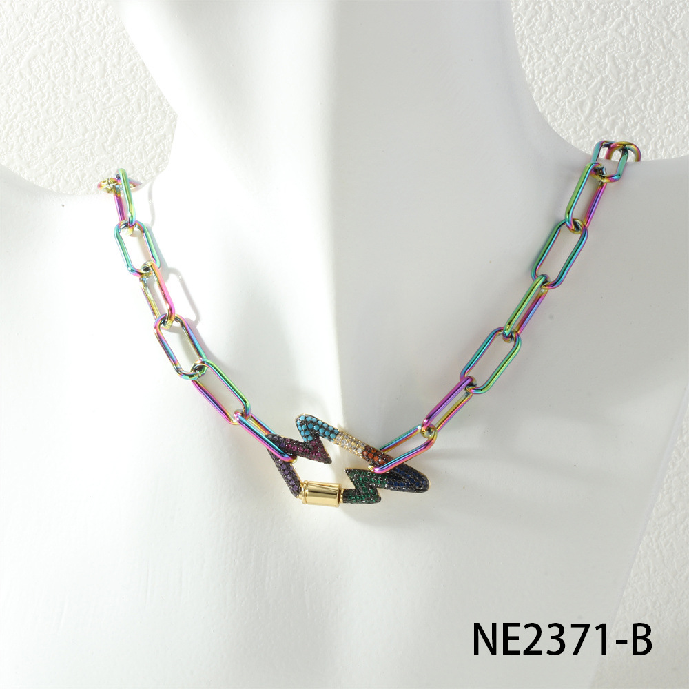 NE2371-B