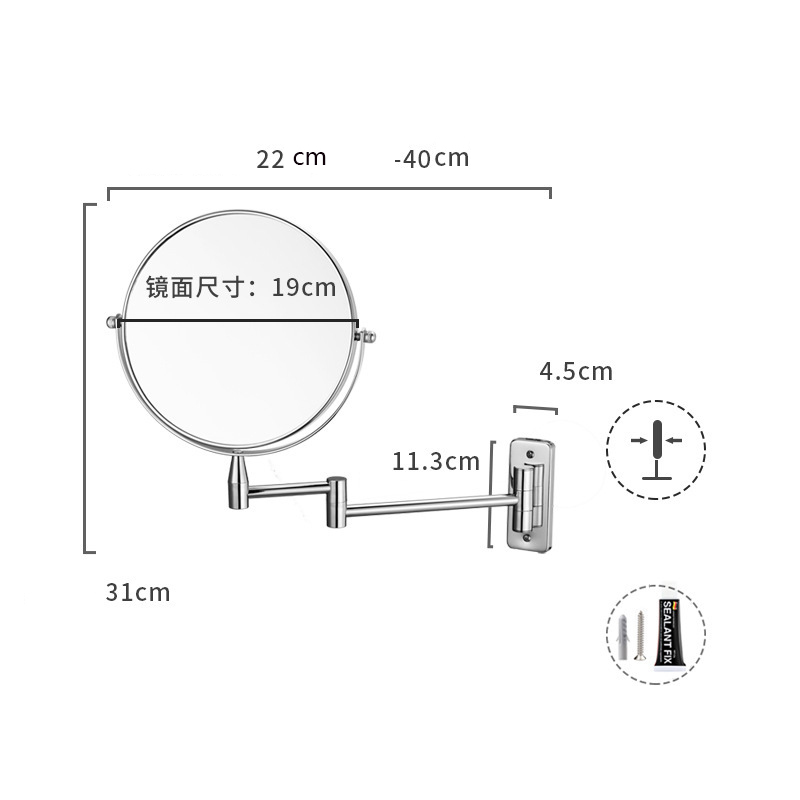 119c- 8inch upgraded version