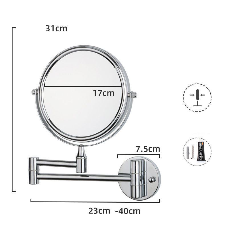 50 217-7inch -upgraded version