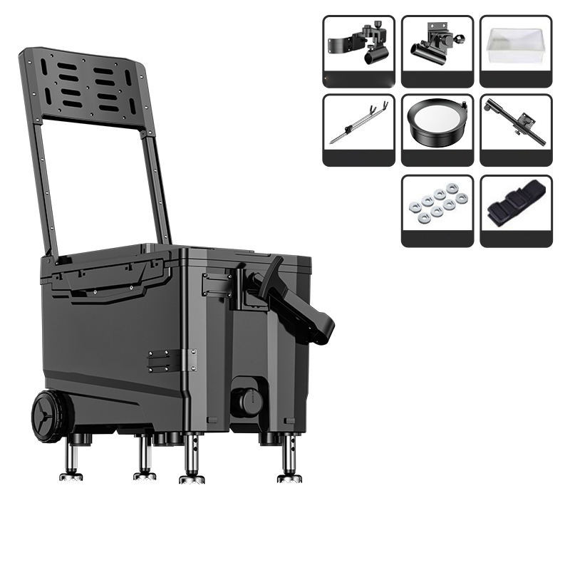 Composite carbon black [all-terrain cross-country wheel] magnesium-aluminum three-piece bait tray storage square box 2.1m bracket