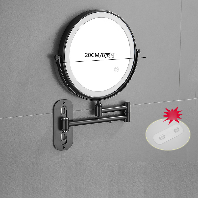 Punch-free/punch-black 8-inch cosmetic mirror (with lamp) seamless sticker