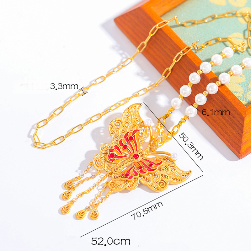 C necklace 52cm