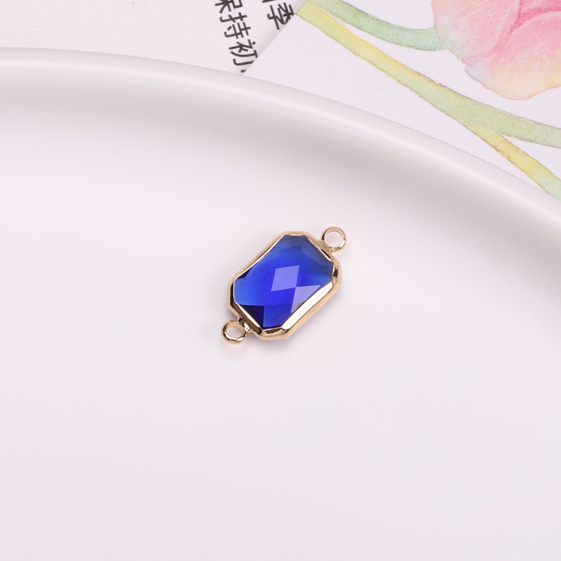 Royal Blue Outer 11x 22mm (glass 10x 14mm)