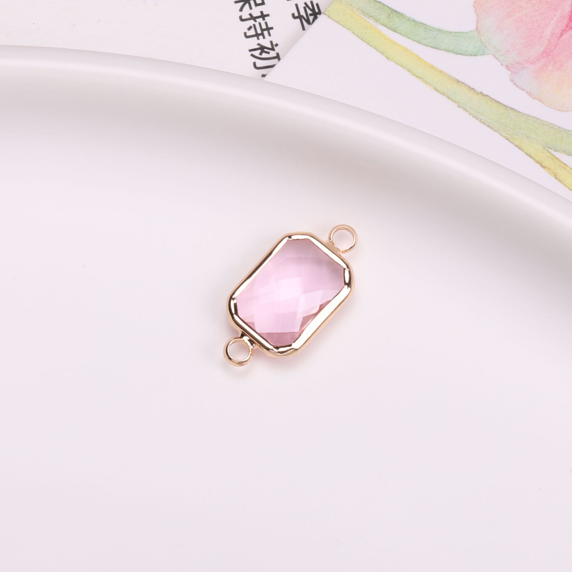 Pink Outer 11x 22mm (glass 10x 14mm)