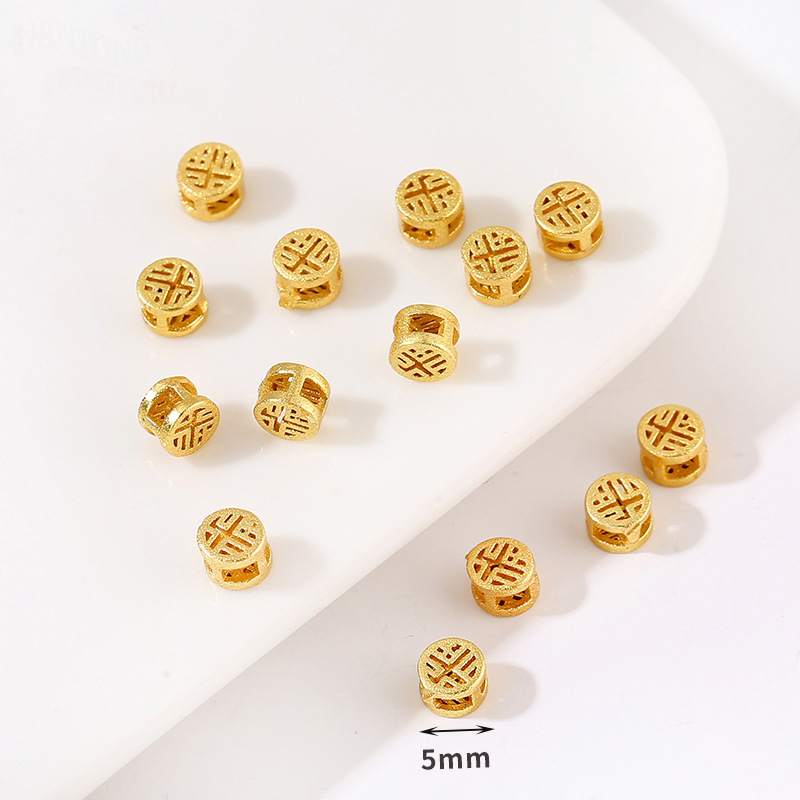 1:1 fu character round spacer beads 5mm