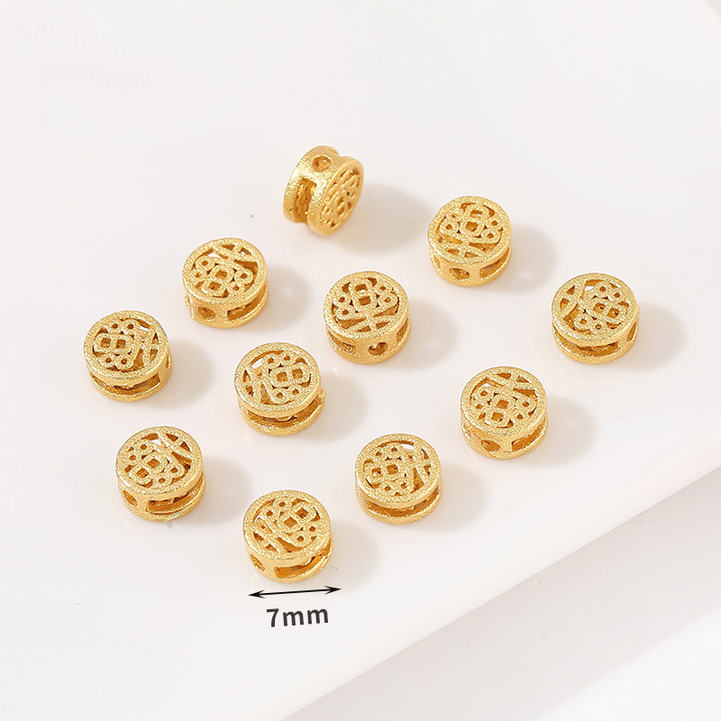 2:2 le character round spacer beads 7mm