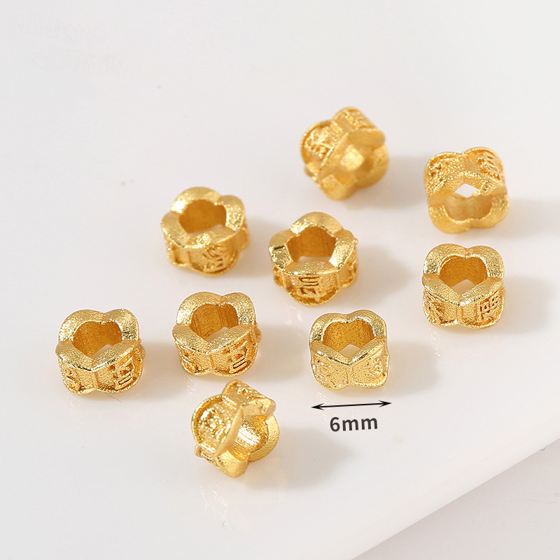 4:4 four dried flower petals, large hole spacer beads 6mm