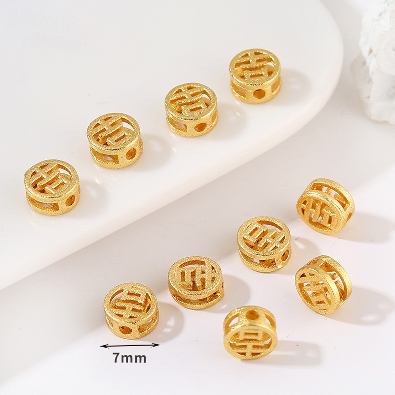 6:6 auspicious hollow spacer beads 7mm