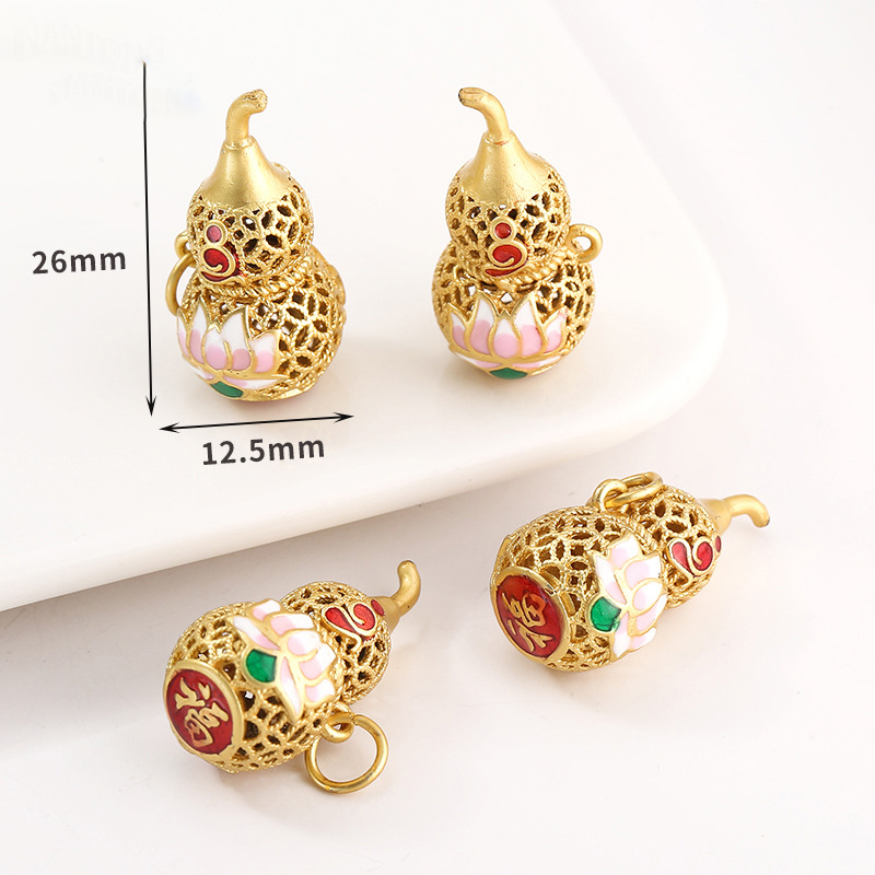 17:17 hollow gourd three-dimensional pendant 12.5*26mm