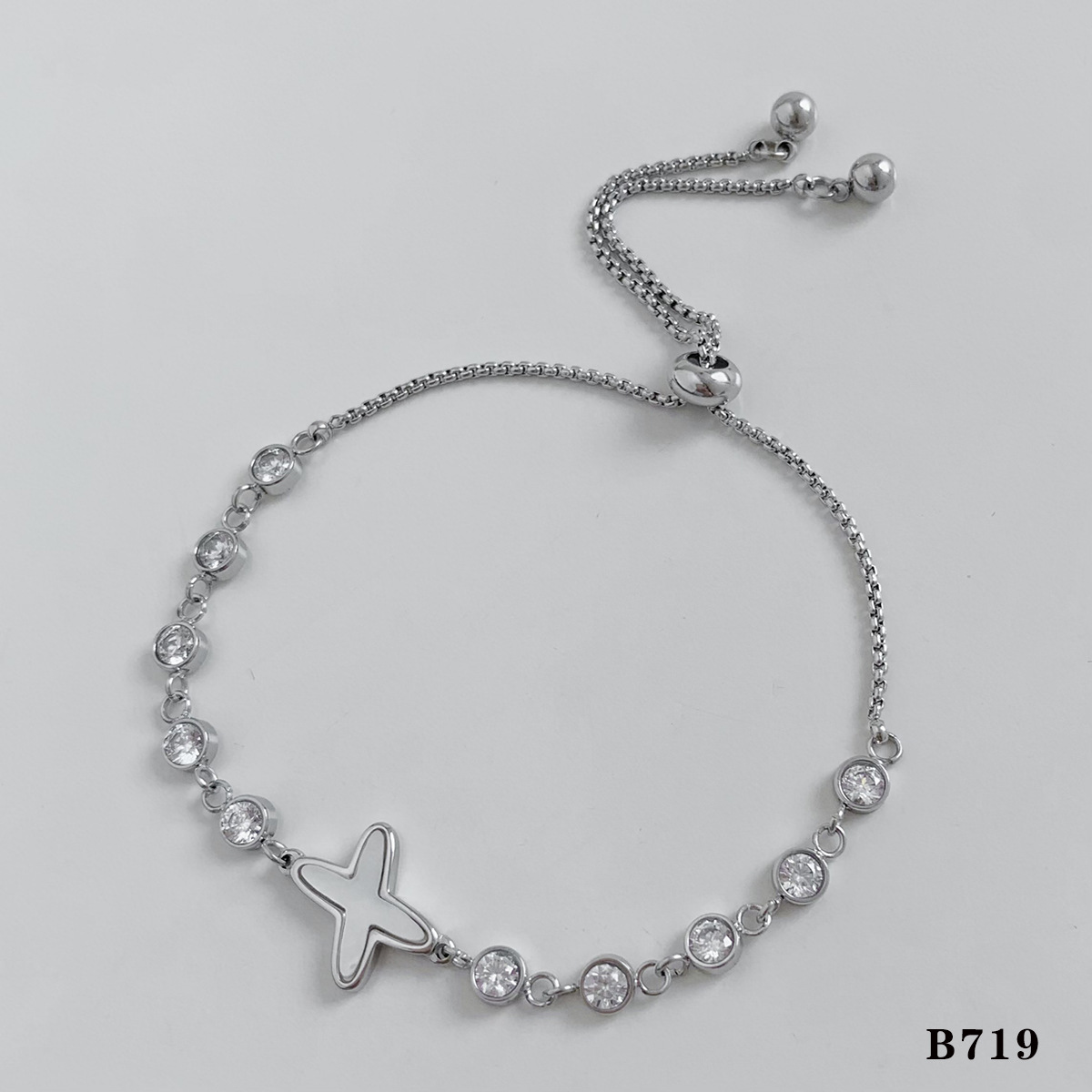 Silver Bracelet (B719)