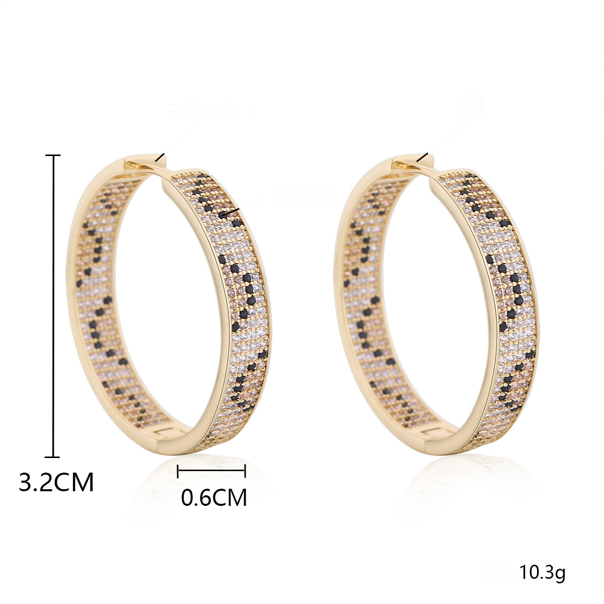 2:3.2*0.6cm gold plated en05-1