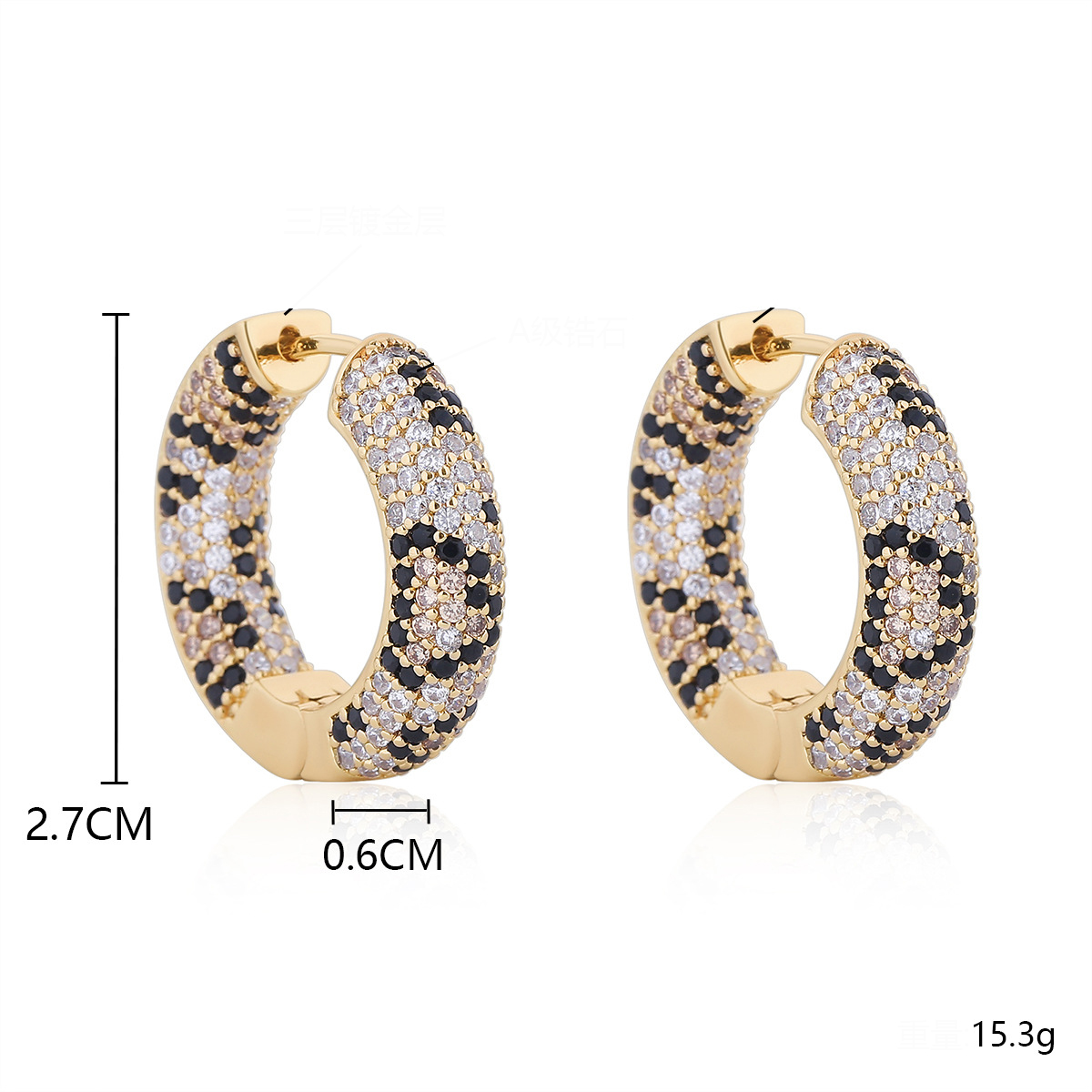 5:2.7*0.6cm gold plated en04-10