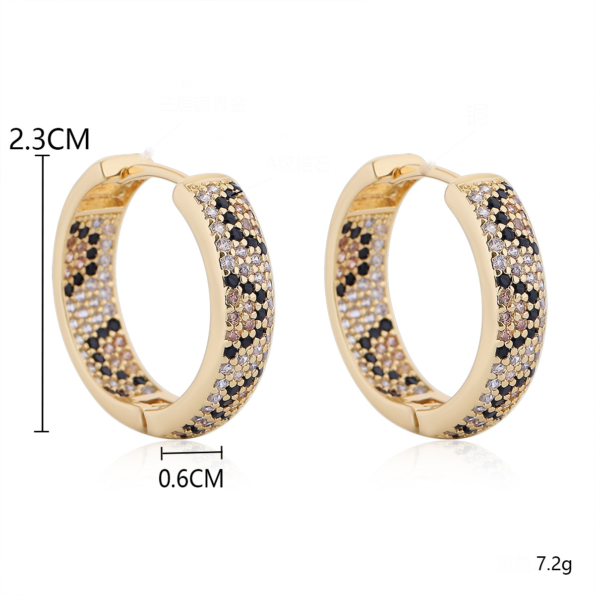 6:2.3*0.6cm gold plated en04-7