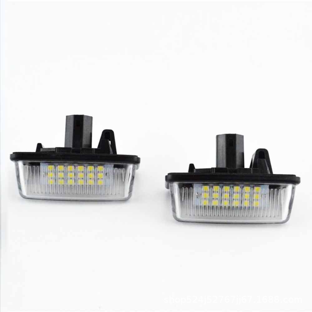 60 Series 70 series LED license plate lamp (a pair)