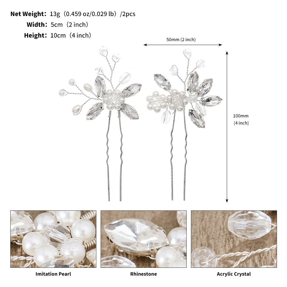 HS-J6974S (pair)