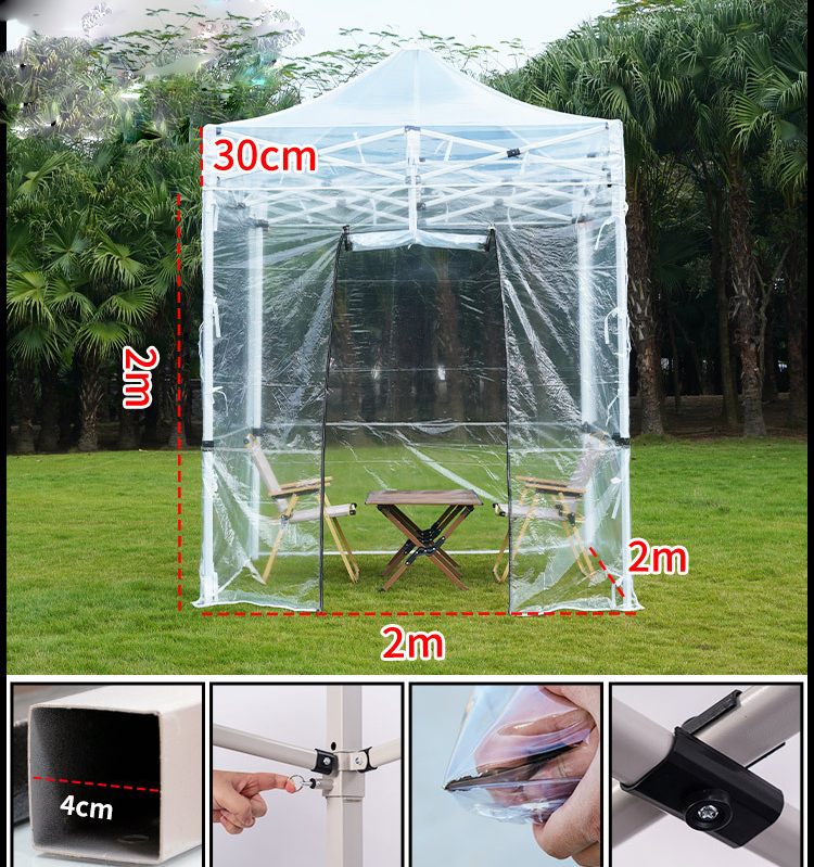 2x2 thickened automatic frame  4 full transparent cloths