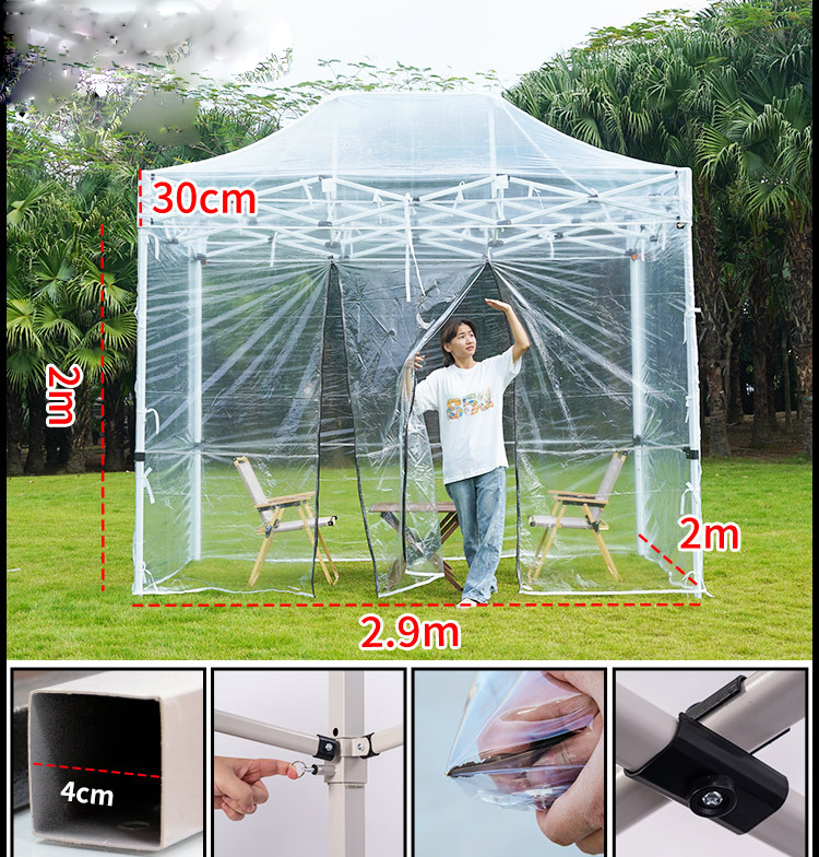 2x3 thickened automatic frame  4 full transparent cloths