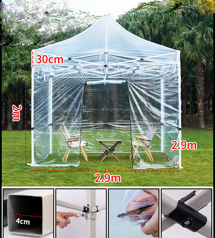 3x3 thickened automatic frame  4 full transparent cloths