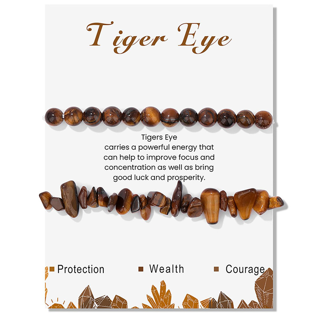 13:Yellow tiger eye