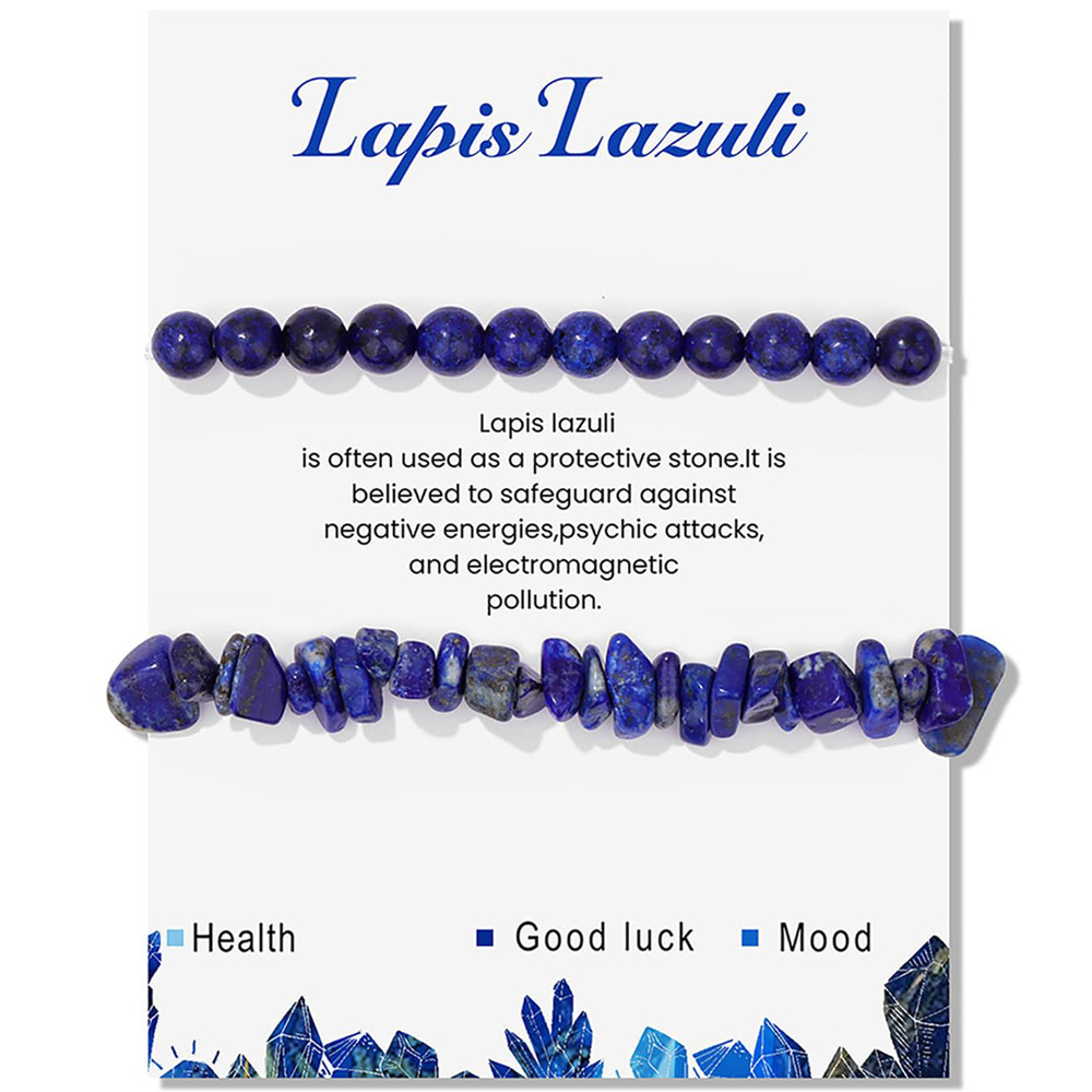 14:Lapis lazuli