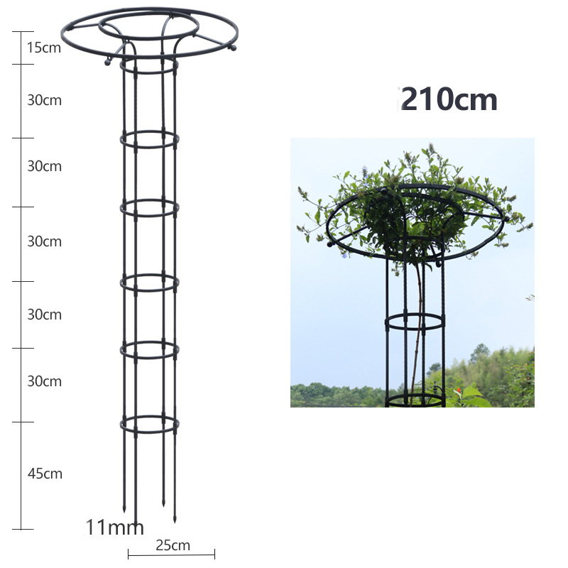 Total height 210CM (black)