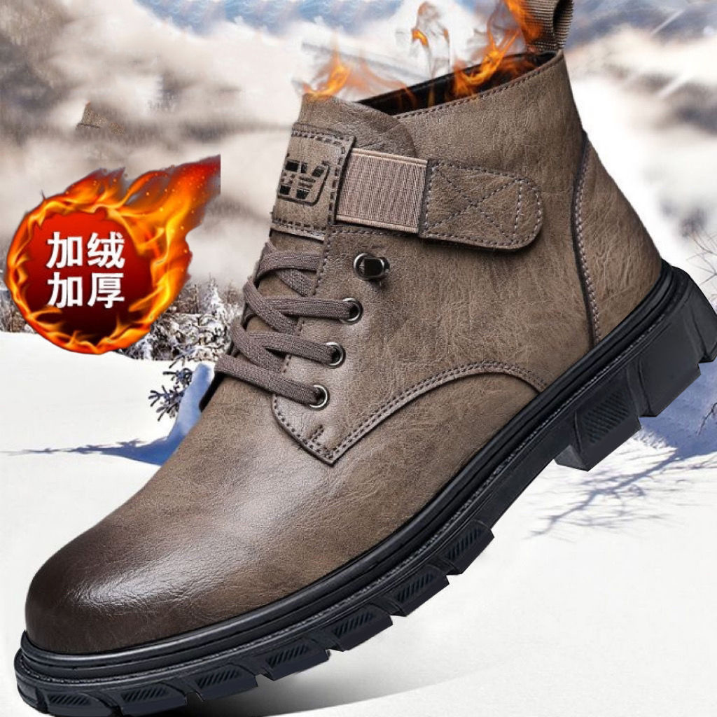 6569 high-top cotton-padded shoes [Brown]]