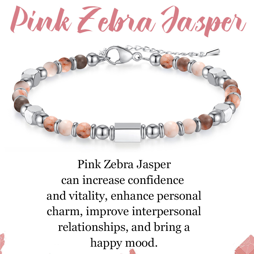 Zebra Jasper 