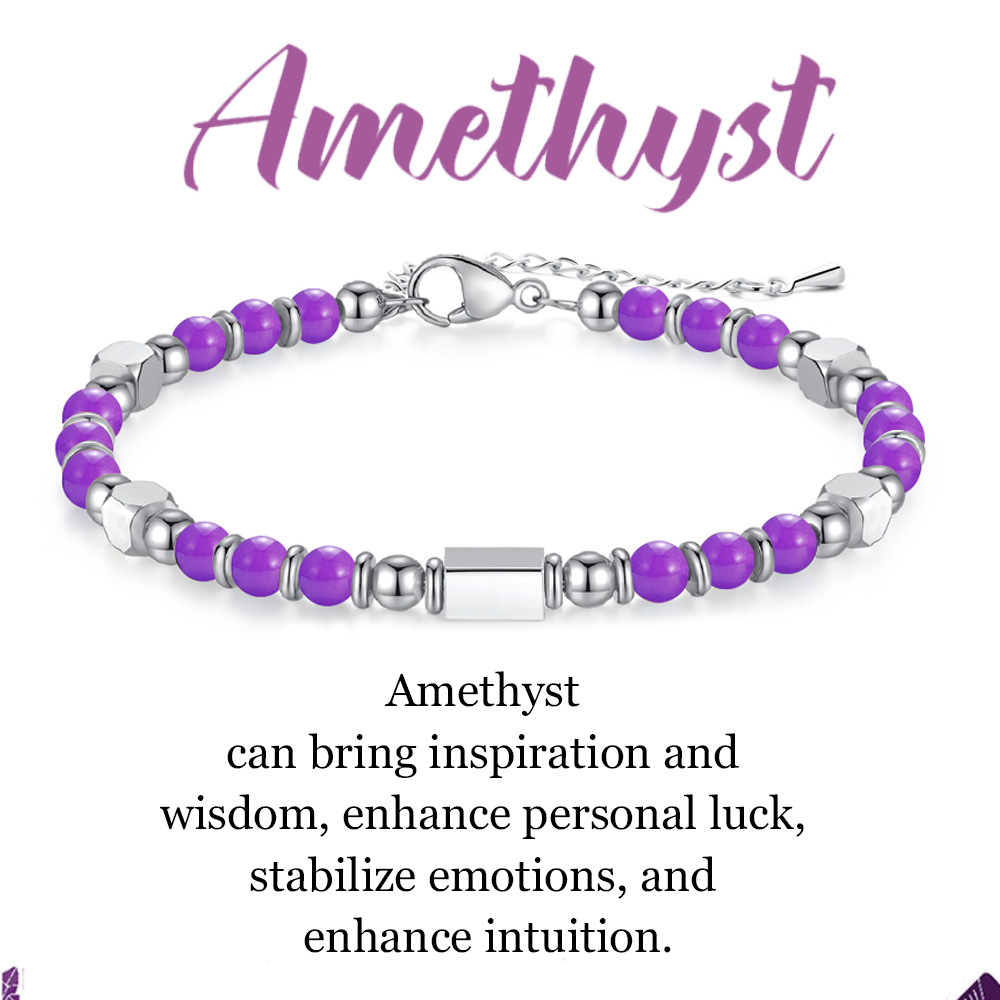 Amethyst 