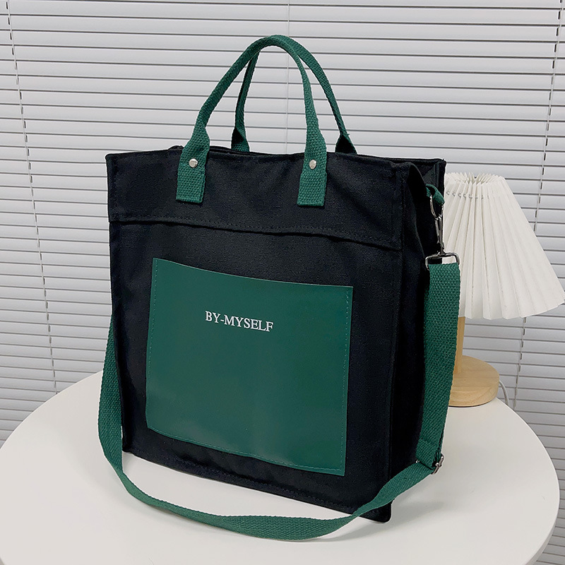 Upgraded black and green lining + zipper inner bag