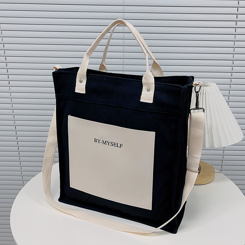 Upgrade Black patchwork lining + zipper inner bag