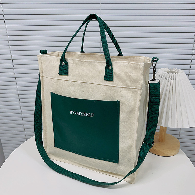 Upgraded white and green lining + zipper inner bag