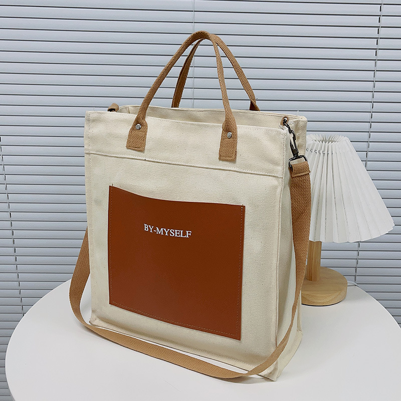 Upgraded white and brown lining + zipper inner bag