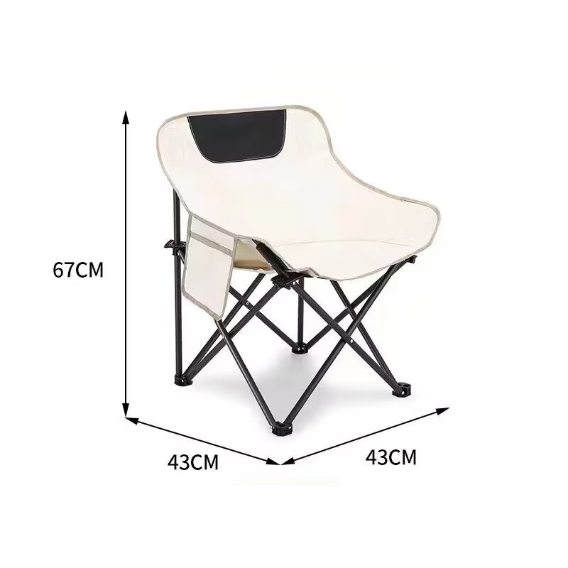 5 Chair Ivory