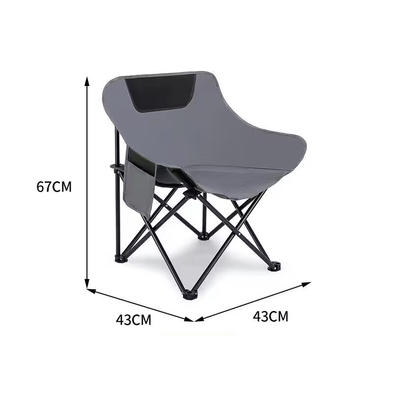 7Gray chair