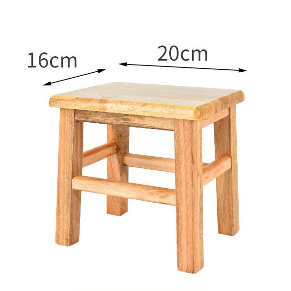 25 high square stool