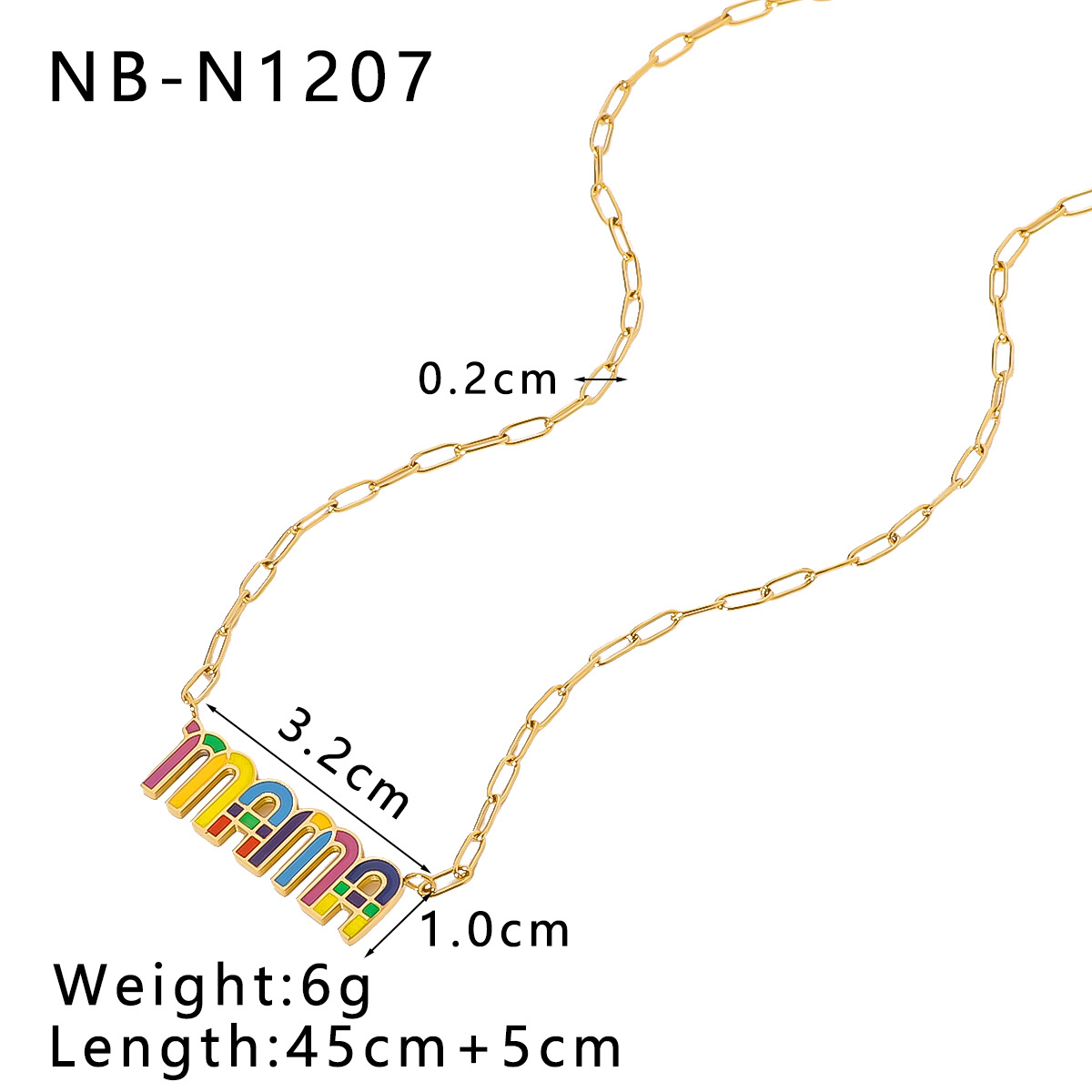 1:NB-N1207